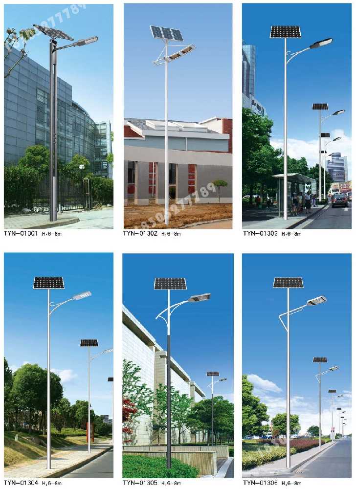 监利市市政道路太阳能路灯